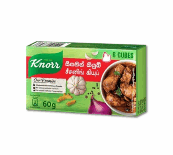 Knorr Seasoning Cubes 2Pcs