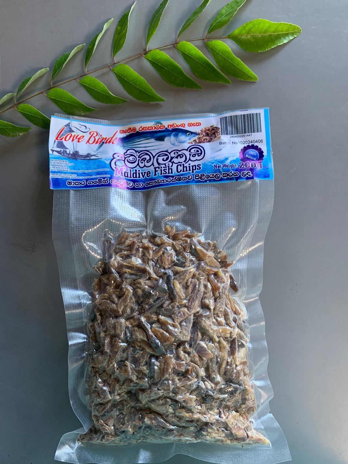 Maldives fish chips 200g Boat | උම්බලකඩ බෝට්ටු කරවල 3 | スリランカ レストラン & スーパー Maldives fish chips 200g Boat | උම්බලකඩ බෝට්ටු කරවල