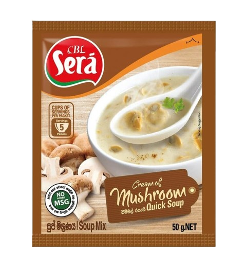 Mushroom Soup | CBL Sera 3 | スリランカ レストラン & スーパー Mushroom Soup | CBL Sera
