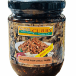 Pure Curry Maldive Fish Chilli Paste 250g 1 | スリランカ レストラン & スーパー