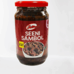 Rimaasa Seeni Sambol 1 | スリランカ レストラン & スーパー