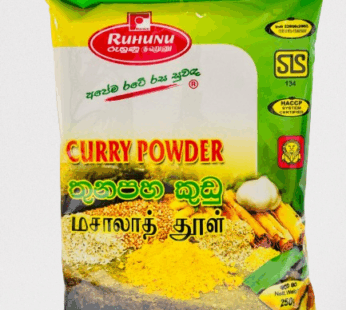 Ruhunu Curry powder 250g