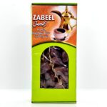 Untitled111 1 | スリランカ レストラン & スーパー