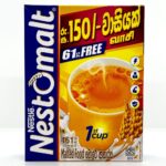 Untitled18 1 | スリランカ レストラン & スーパー