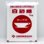 Untitled28 1 | スリランカ レストラン & スーパー