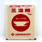 Untitled30 1 1 | スリランカ レストラン & スーパー