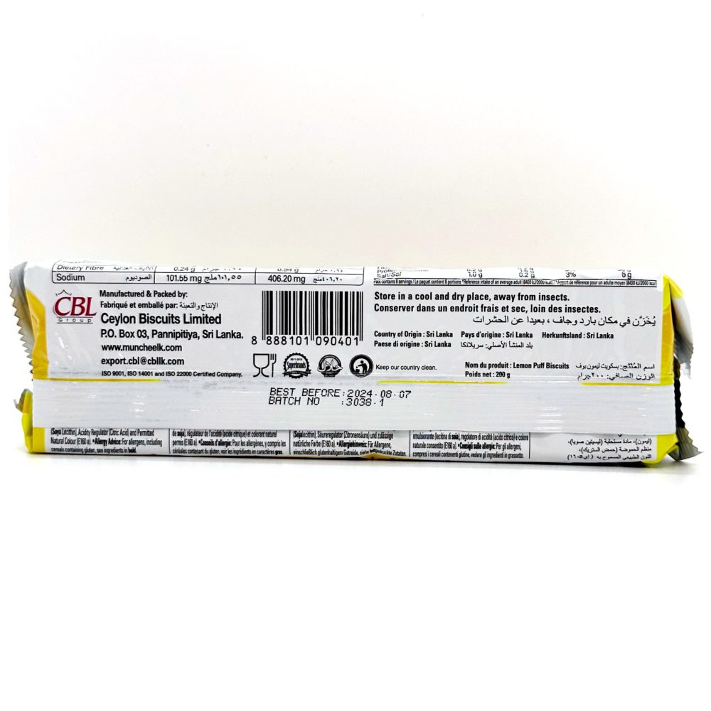 CBL Munchee Lemon Puff 200g 5 | ć¹ćŖć©ć³ć« ć¬ć¹ćć©ć³ & ć¹ć¼ćć¼ CBL Munchee Lemon Puff 200g - Image 3
