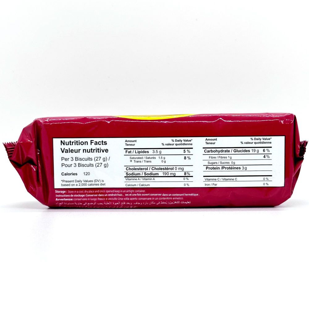 Maliban Cream Cracker 190g 4 | ć¹ćŖć©ć³ć« ć¬ć¹ćć©ć³ & ć¹ć¼ćć¼ Maliban Cream Cracker 190g - Image 2