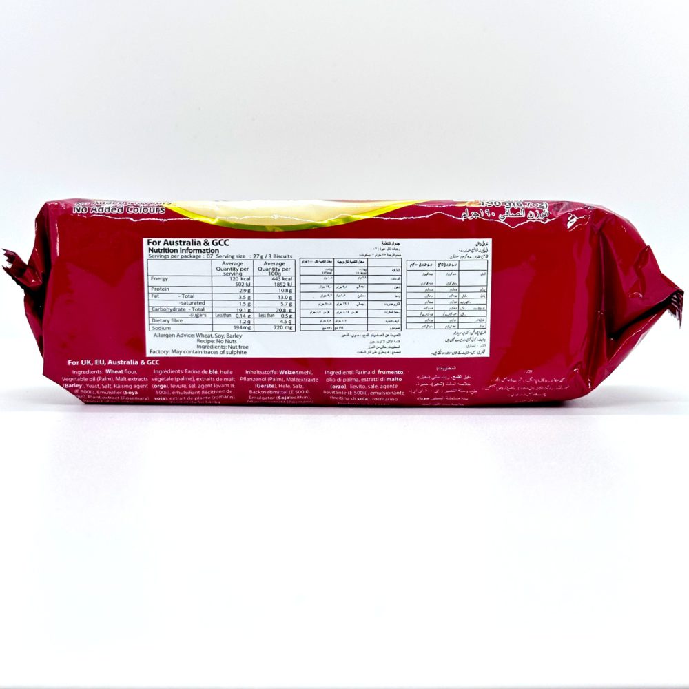 Maliban Cream Cracker 190g 5 | ć¹ćŖć©ć³ć« ć¬ć¹ćć©ć³ & ć¹ć¼ćć¼ Maliban Cream Cracker 190g - Image 3