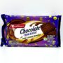 Maliban Chocolate Cream Biscuits 200g