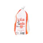 Untitledsss 1 | スリランカ レストラン & スーパー