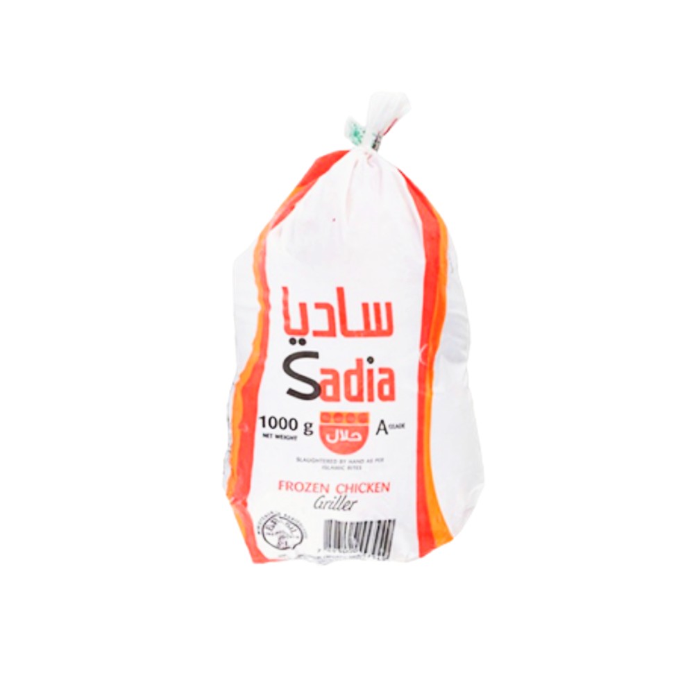 Chicken Whole 1Kg 3 | スリランカ レストラン & スーパー Chicken Whole 1Kg