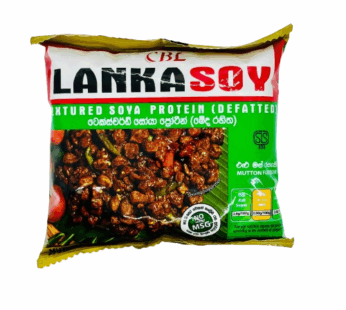 Lanka Soya | Mutton Flavour