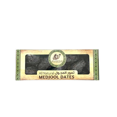 Medjool Dates 250g 3 | スリランカ レストラン & スーパー Medjool Dates 250g