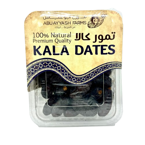 Halawi Dates 453g 3 | スリランカ レストラン & スーパー Halawi Dates 453g