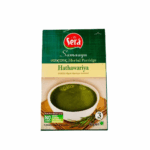 WhatsApp Image 2024 12 05 at 12.11.14 cbce7ad8 removebg preview 1 | スリランカ レストラン & スーパー