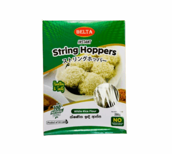 Instant String Hopper White | Belta