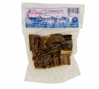 Wanna Boat Dry Fish 300g | වන්නා බෝට්ටු කරවල