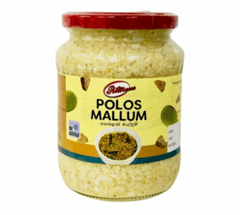 Rimaasa Polos Mallum in Brine