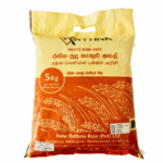 WhatsApp Image 2025 05 19 at 19.45.55 928acb68 removebg preview 1 | スリランカ レストラン & スーパー