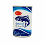 WhatsApp Image 2025 07 05 at 19.11.32 03fea0c1 removebg preview 1 | スリランカ レストラン & スーパー