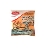 jpg 0122w 1 | スリランカ レストラン & スーパー