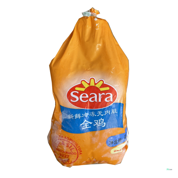 Seara Chicken Whole 1.3Kg 3 | スリランカ レストラン & スーパー Seara Chicken Whole 1.3Kg