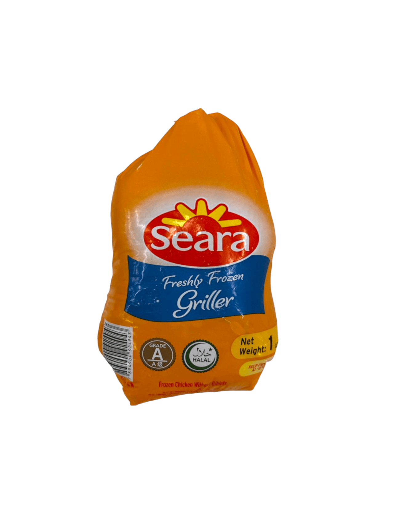 Seara Chicken Whole 1Kg 3 | スリランカ レストラン & スーパー Seara Chicken Whole 1Kg