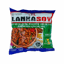 Lanka Soya | Cuttlefish Flavour