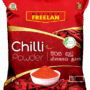 Freelan Chilli Powder 250g