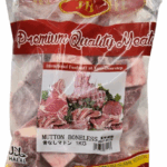 Mutton Boneless Cut 1kg