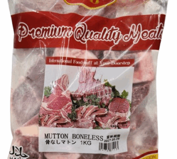 Mutton Boneless Cut 1kg