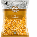 (Ambika) Chana Dal 1kg