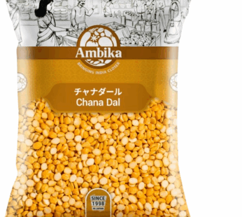 Ambika Chana Dhal 1kg