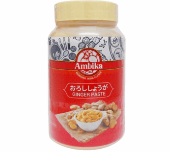 Ambika Ginger Paste 1Kg
