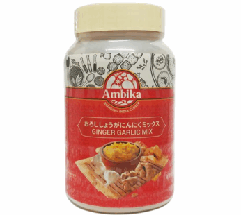Ambika Ginger & Garlic Mix Paste 1Kg