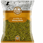 (Ambika) Moong Whole 1kg