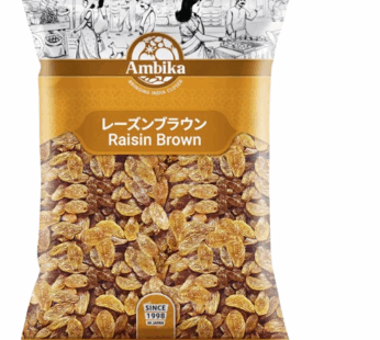 Ambika Raisin Brown 100g