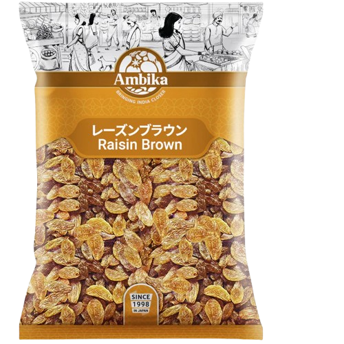 Ambika Raisin Brown 100g 3 | ć¹ćŖć©ć³ć« ć¬ć¹ćć©ć³ & ć¹ć¼ćć¼ (Ambika) Raisin Brown 100g