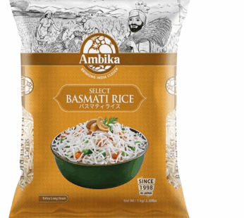 Ambika Select Basmathi Rice 1kg
