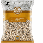 (Ambika) White Kawpi 1kg