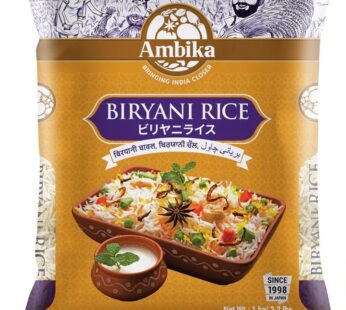 Ambika Biryani Basmathi Rice 1kg
