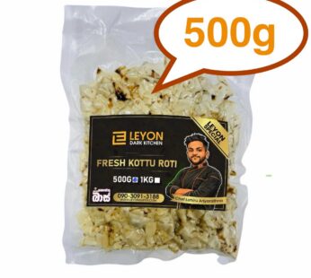 Kottu Rotti 500g | Frozen