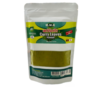 Curry Leaves Powder | Karapincha Powder | කරපිංචා කොළකැද පානය 100g