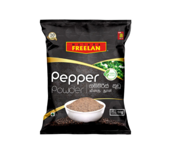 Freelan Pepper Powder 100g