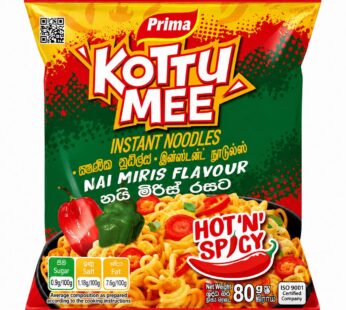 Home 2025 18 | スリランカ レストラン & スーパー Kottu Mee Nai Miris Flavour